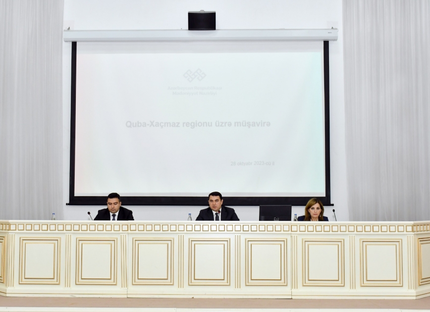 Mədəniyyət Nazirliyinin Quba-Xaçmaz regionu üzrə geniş tərkibdə müşavirəsi keçirilib - FOTO