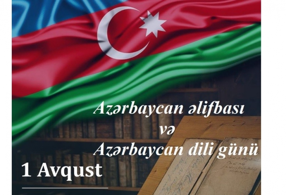 “Azərbaycan əlifbası və Azərbaycan dili günü” adlı virtual sərgi hazırlanıb