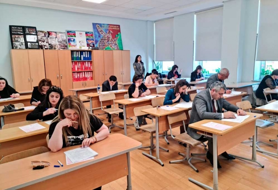 Təlimə Dəstək Mərkəzinə işə qəbul üzrə müsabiqə elan edilib