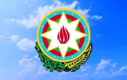 Azərbaycan Respublikasının Dövlət Gerbinin təsdiq olunmasından 31 il ötür